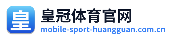 皇冠体育官网 Logo